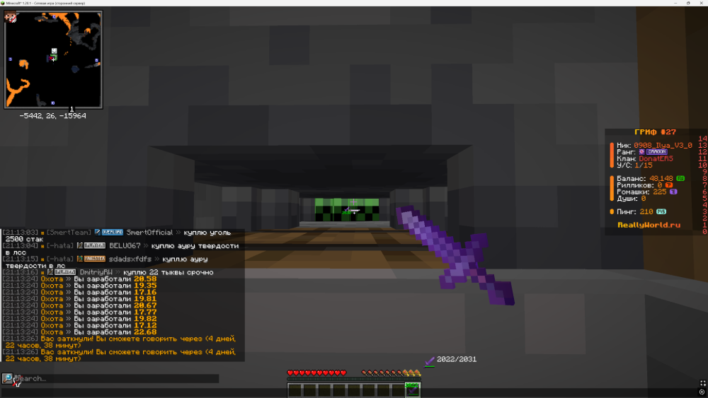 image.thumb.png.ee93c4b7375b7ed5daed27d55268129b.png