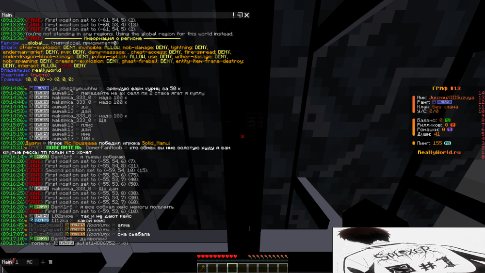 image.thumb.png.ef0876daba1a8b5a9119cf01428657fe.png