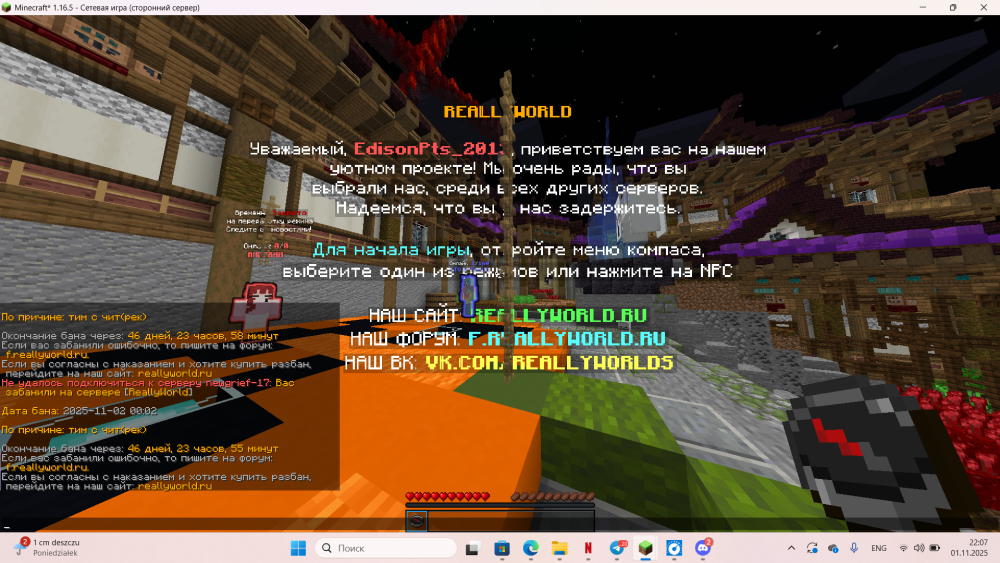 image.thumb.png.ef12b2fd6649b261db74399d7939ce06.png