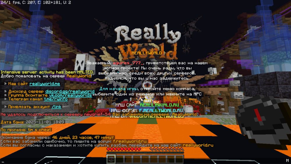 image.thumb.png.efa1009ff27cdd84b66268342e765d7b.png
