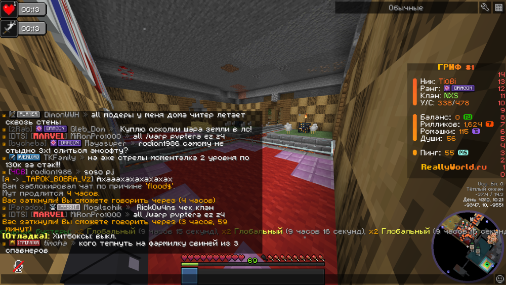 image.thumb.png.f1baa7e2bfffc09bf73ec7f43c803276.png
