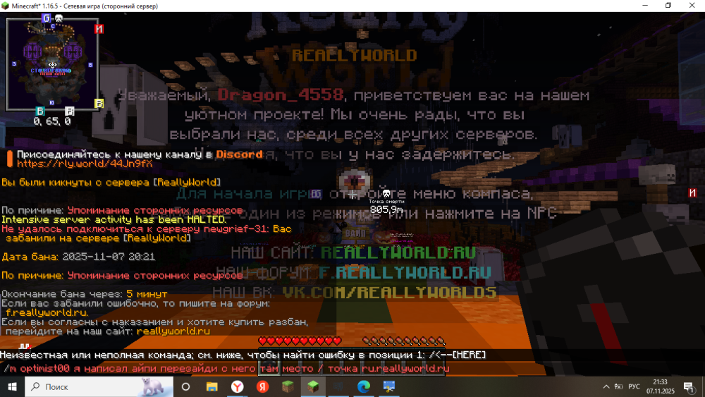 image.thumb.png.f7bc0fb7fc083395b4f8a448c12a9142.png