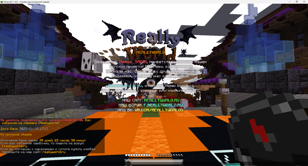 image.thumb.png.f9653c67334b6f8520dd11dfa1d5f208.png