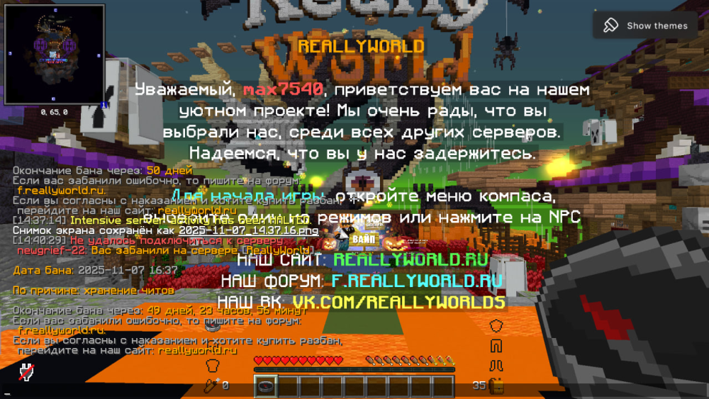 image.thumb.png.fa1dba22984bb5de6c9457b7ae431011.png