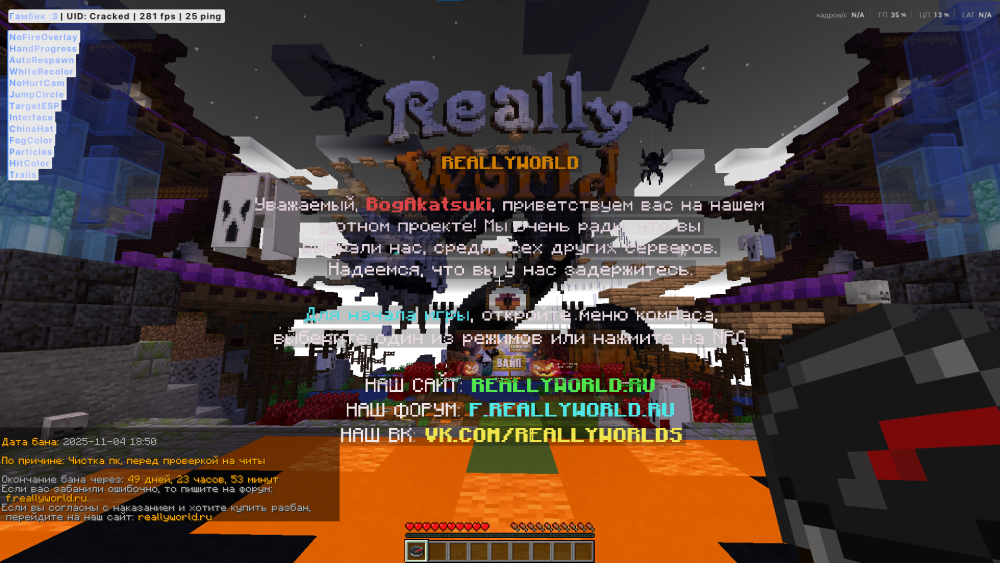 image.thumb.png.fa6a5055377257e2cae92ce450e85a59.png