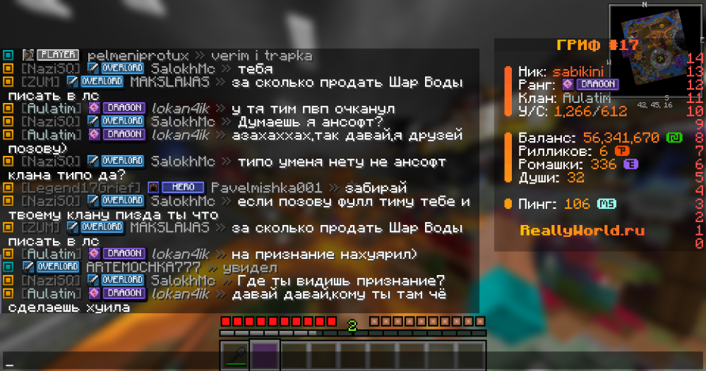 image.thumb.png.fe29505762cbb9db1cdd189c928b5862.png