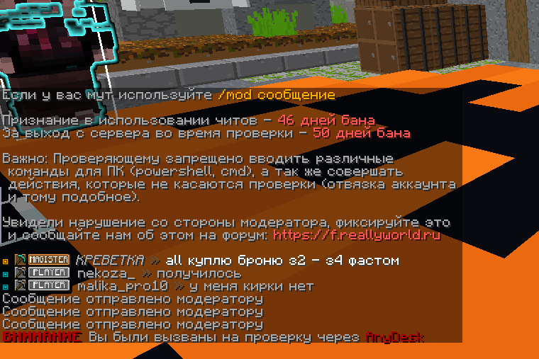 nochit2.png.597337e1326261d402601b96a12f4ed4.png
