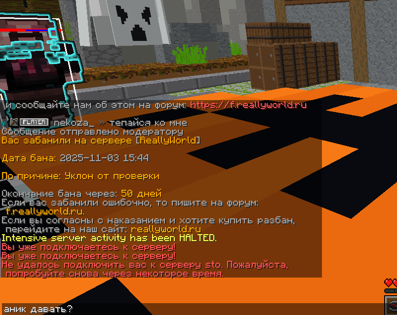 nochit3.png.31c278efa08cdf21fd287d4e260cdf76.png