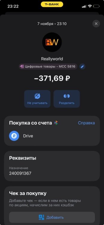 qZp-HqZYmi9oVz7kSVrAlTZKQ6dUUQjZYmklHYit7e2VGq_R0P-t6P0-eRdZn2HUYtC5UIW3Hk-bS90CgPNfZS5V.jpg