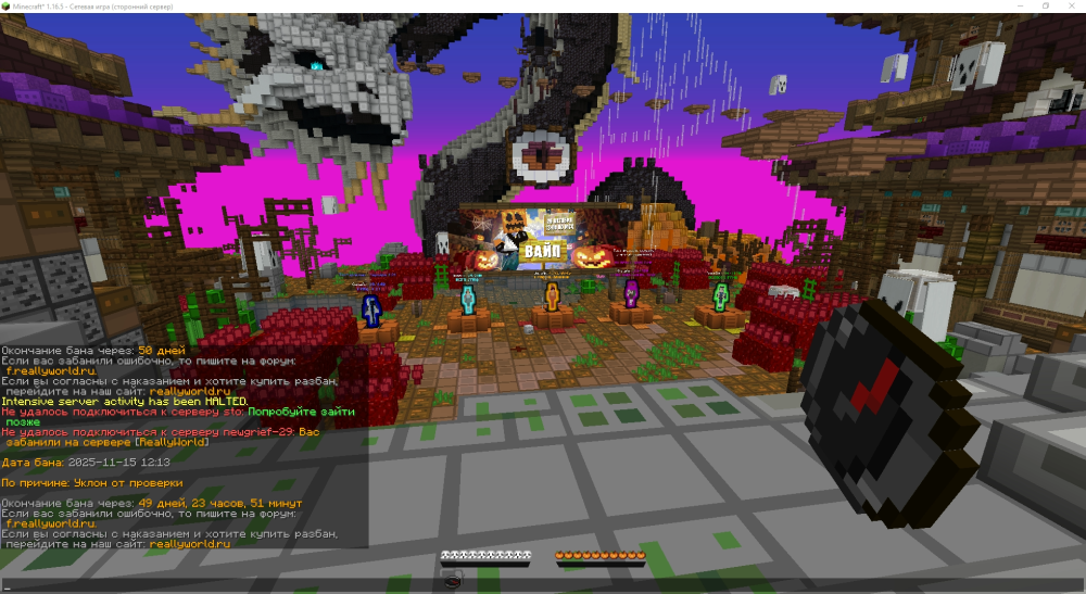 screenshot.thumb.png.cd5a4e2fd3194b0bcb2f4b764ff267aa.png