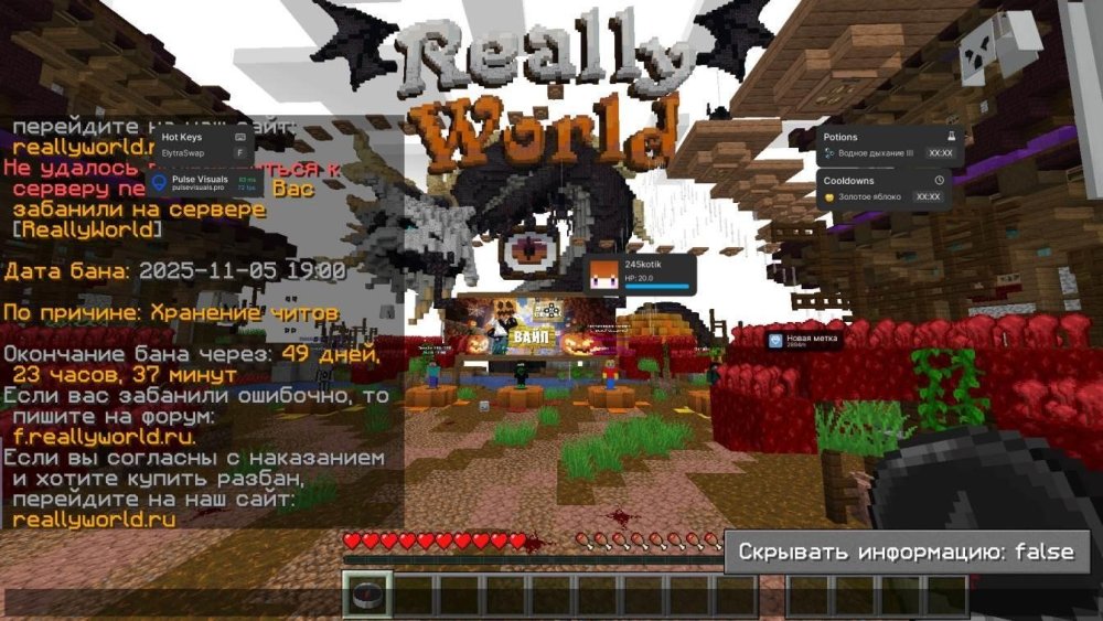 screenshot_20251105_192625.jpeg