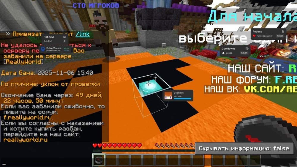 screenshot_20251106_165129.thumb.jpeg.63a76a4b8e5339b2908f3a3428fe61ee.jpeg