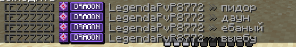 toxic.png