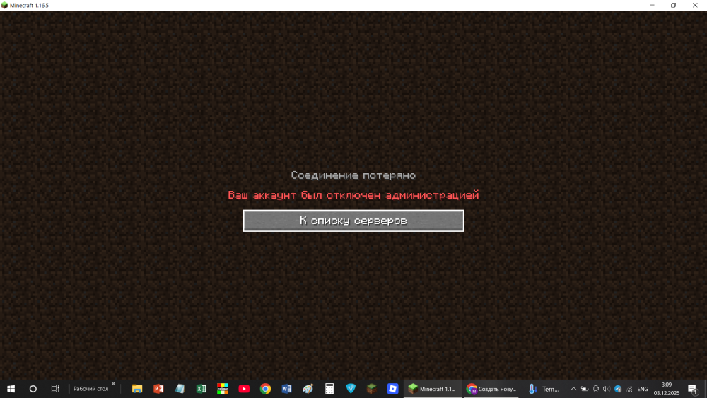 (123).thumb.png.5cf450fde36ed9b67962a2086889d0e4.png