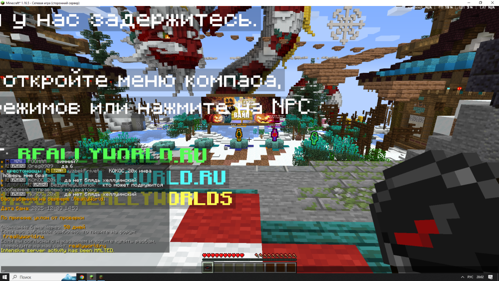 (253).thumb.png.7e257b41cd2edd9b75d89bf6bc756b8f.png