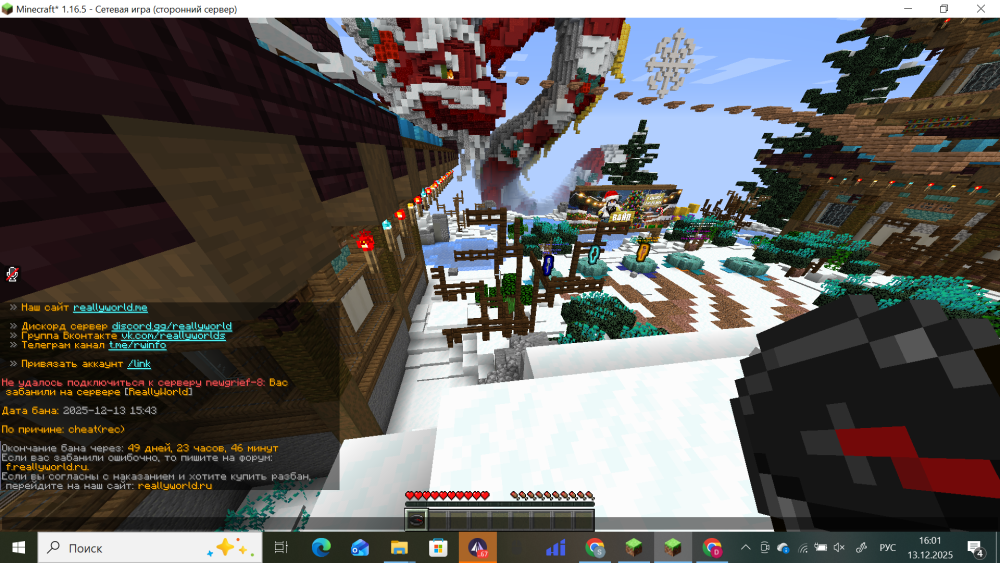 (306).thumb.png.e8f92dbdccdb2a13d3d0fa503df59a54.png