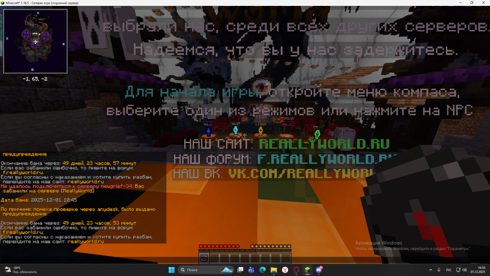 (538).thumb.png.a8f9acdaaf9a889c756419993efb5b8d.png