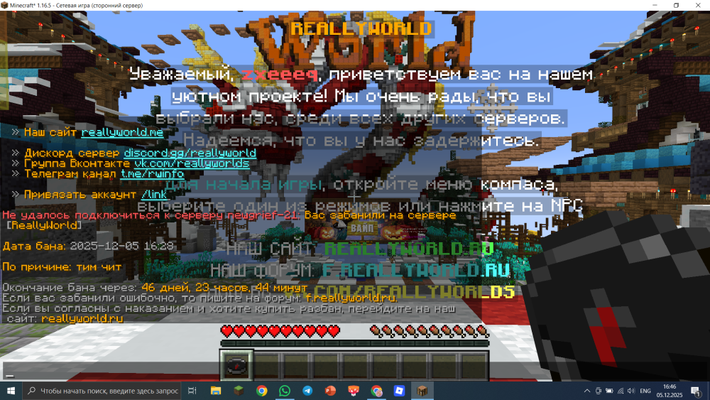 (6).thumb.png.6b8092f250db80dab384d8d0f046aec7.png