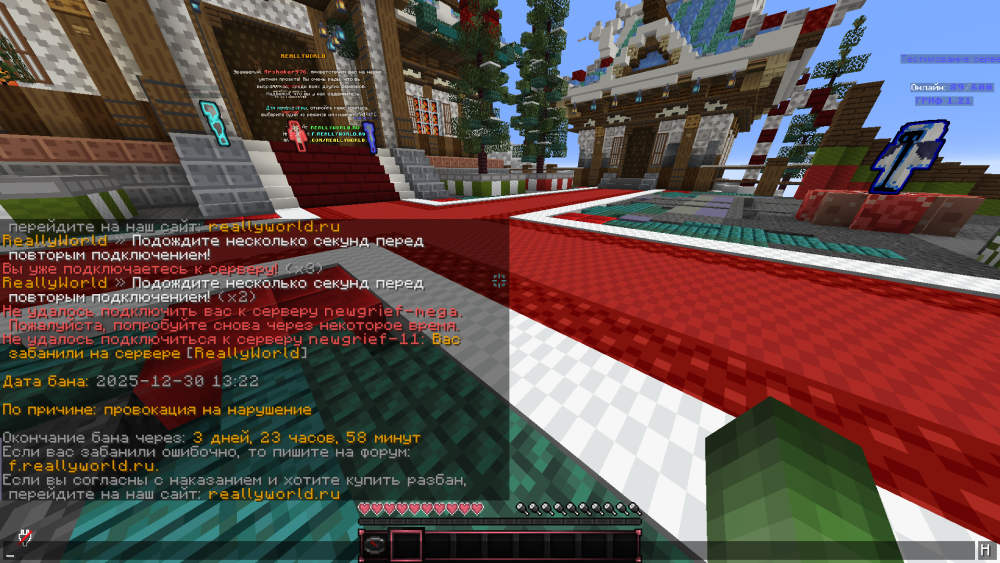 (79).thumb.png.3142a022d83f9c74347ce8e006af5d06.png