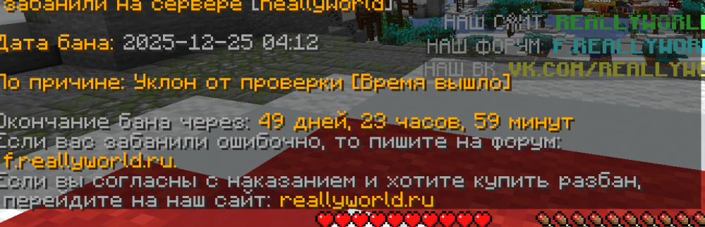 Снимок.PNG