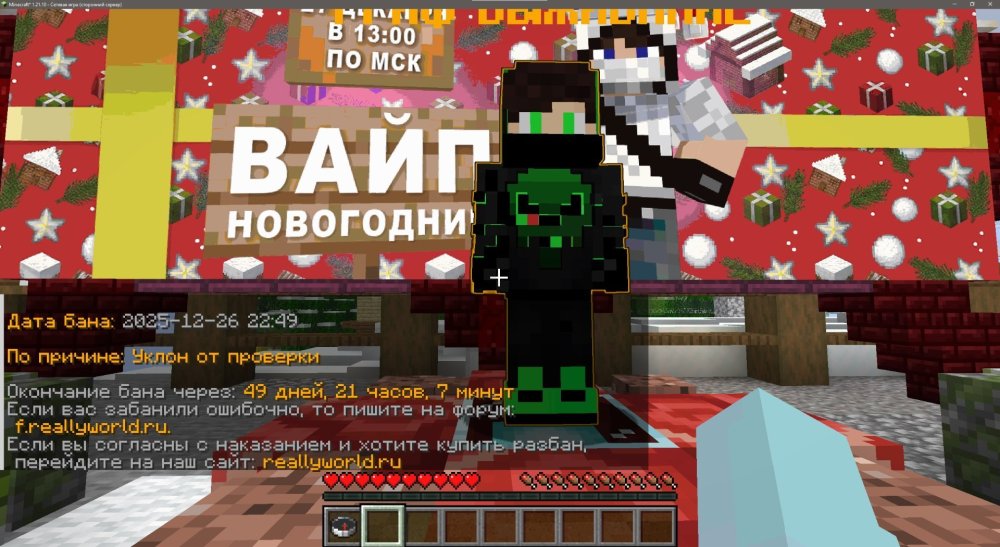 Безымянный.jpg