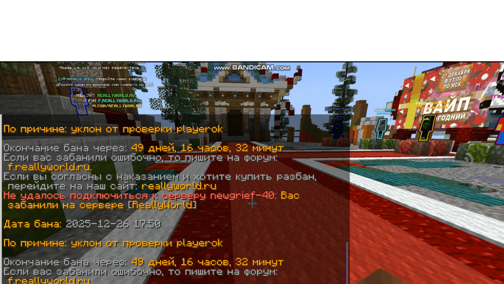 .thumb.png.4549415a829e6150d0e1e4d3b1646d91.png