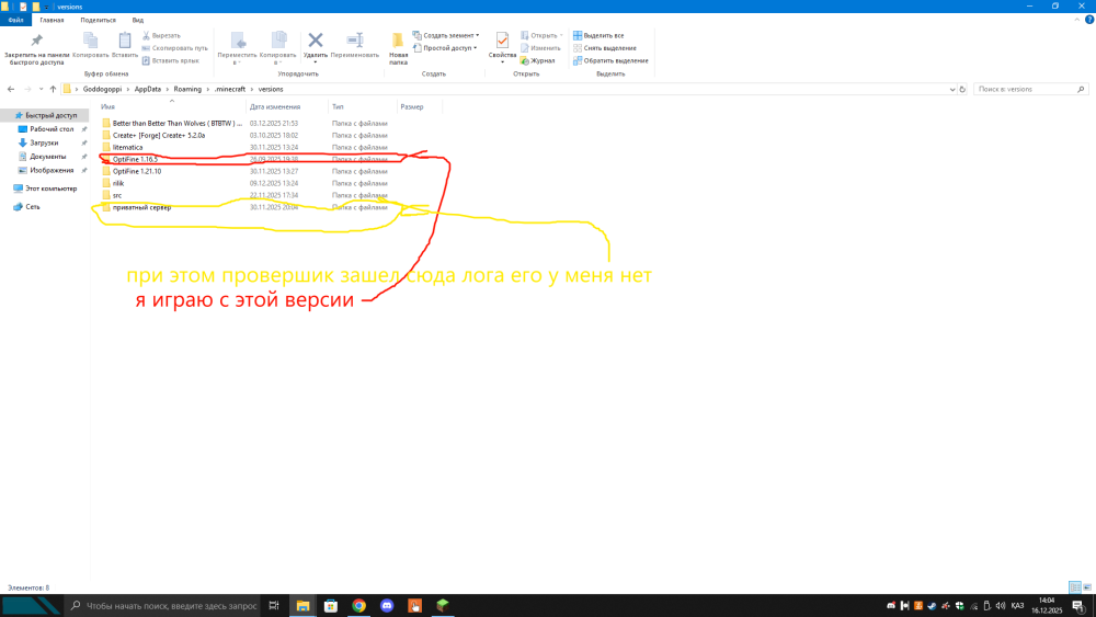 .thumb.png.f2008ecd0d35cac7405e9ae8c8d16b1a.png