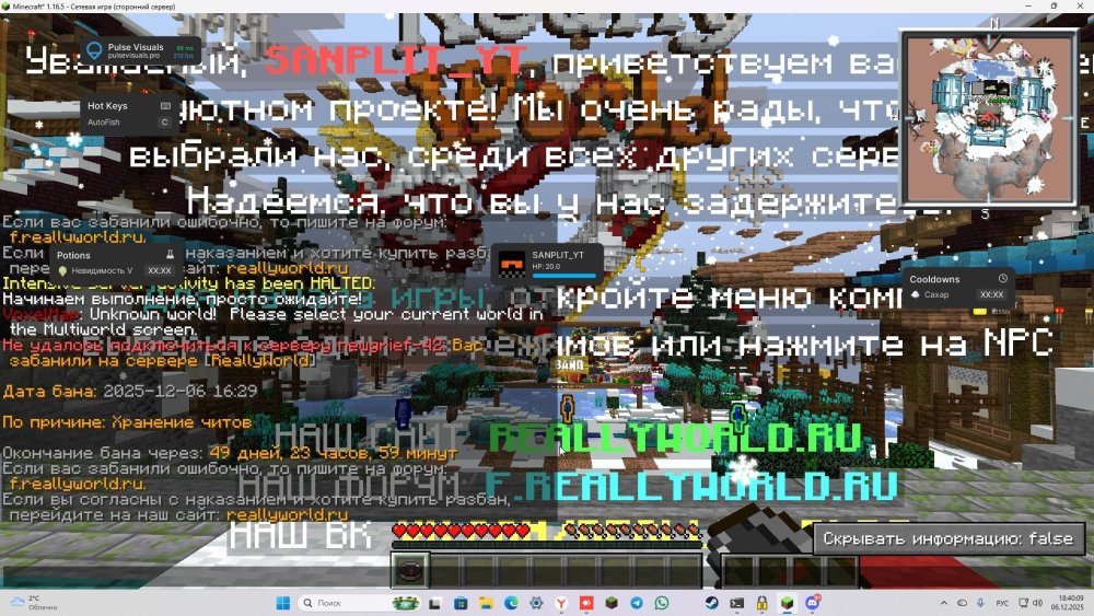 06-12-2025184009.thumb.jpg.da3eec49238f4cc276fefe4554bca5ef.jpg