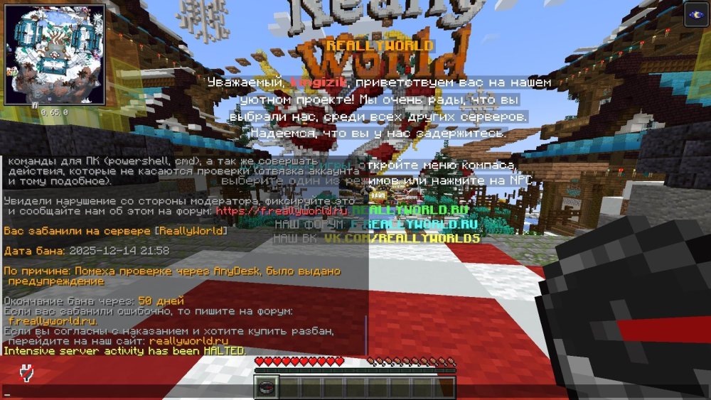14-12-2025235930.thumb.jpg.0557b54dd269918cbe4249fbe152000e.jpg