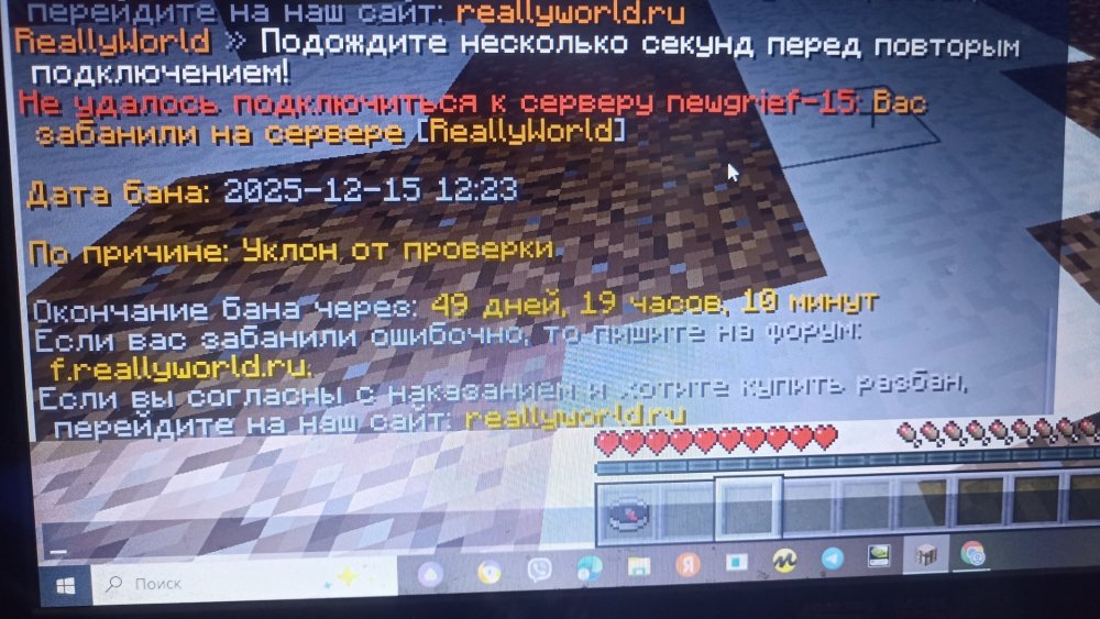 17658093210721112842250479291485.thumb.jpg.0b827d770b9c0d540dab131dc4b74ed3.jpg