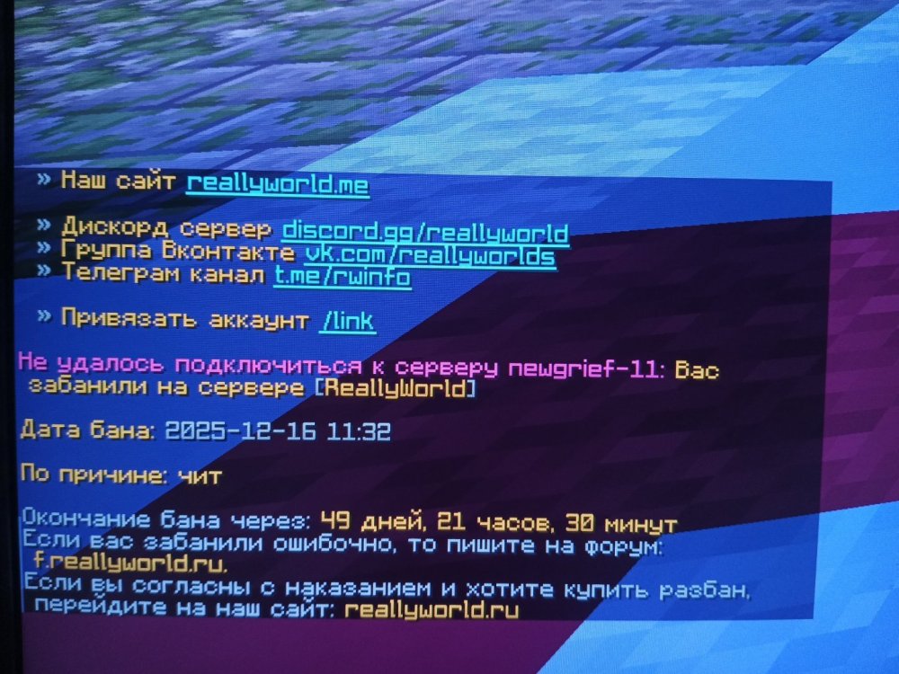1765883339571881340339831390837.jpg