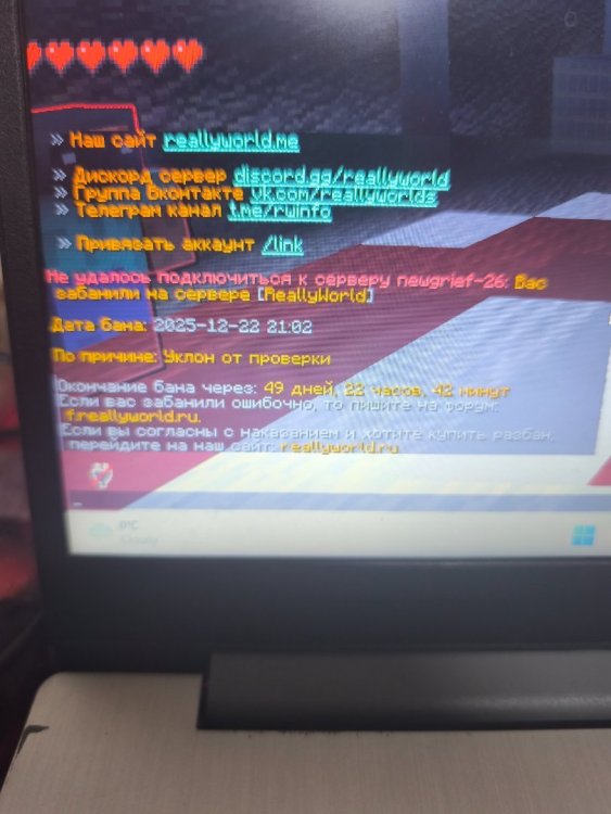 17664314162451622017596857437649.thumb.jpg.6d73c209f9df7d6090359b5ca77fc14c.jpg