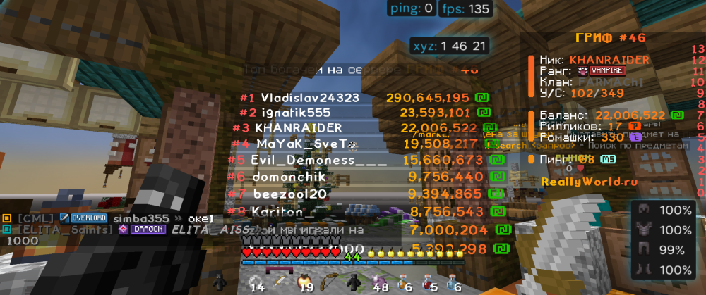 20025-12-16_20.25.13.png