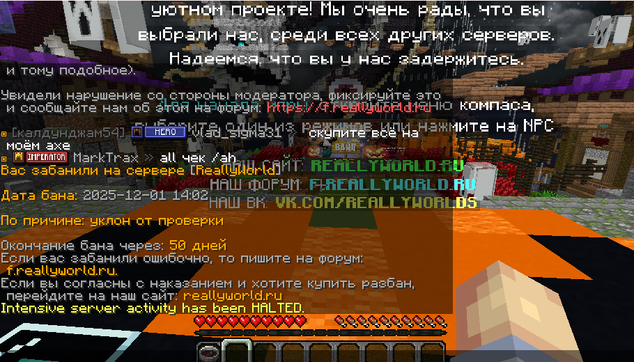 2025-12-01200536.png.5c9ad53c5ca18281d2c4698966fe79c5.png