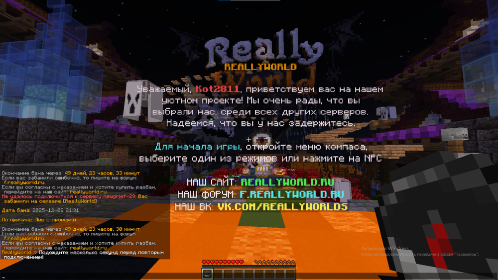 2025-12-03011823.thumb.png.32c3bd2f0e3df5f2f154a4a80d6f2ccb.png