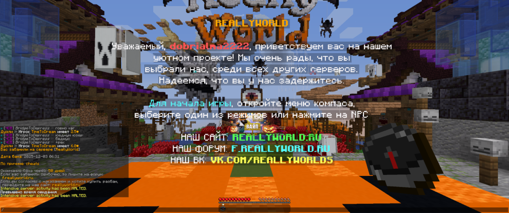 2025-12-03_10_39_55.thumb.png.6d53ed258142ccecb5d6b05e8e849e76.png