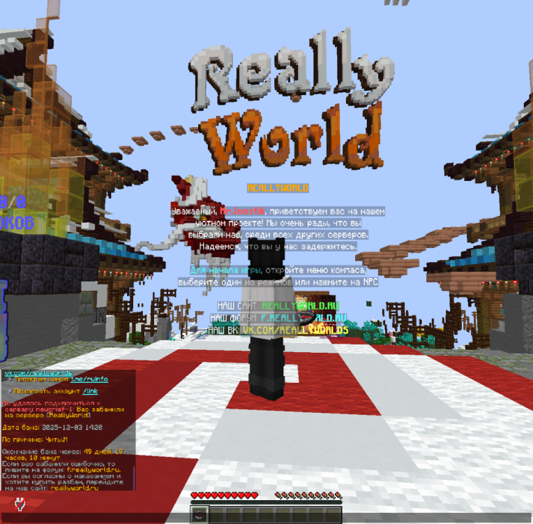2025-12-03_21_07_05.thumb.png.bdc4ddd10117f48cae7db859eb372e0f.png