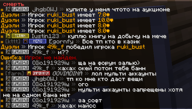 2025-12-04135739.png.4fa65e6ac3441d2797bc3d0eac85b576.png