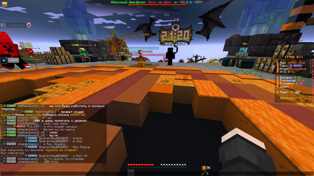 2025-12-04192225.thumb.png.f138dd06bf7928f4d135d0e0ce3c968b.png