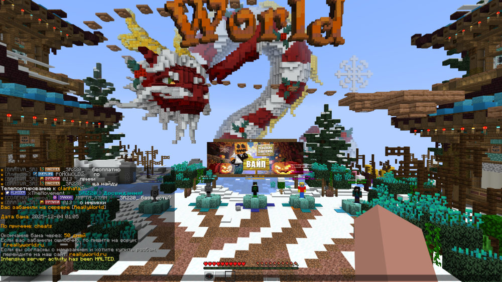2025-12-04_00_07_46.thumb.png.a614c5e7247bf359c5e491dc8a94f8ac.png