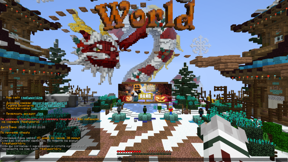2025-12-05_22_57_20.thumb.png.0ad6cb5baa80b5314d296a9ee580404f.png