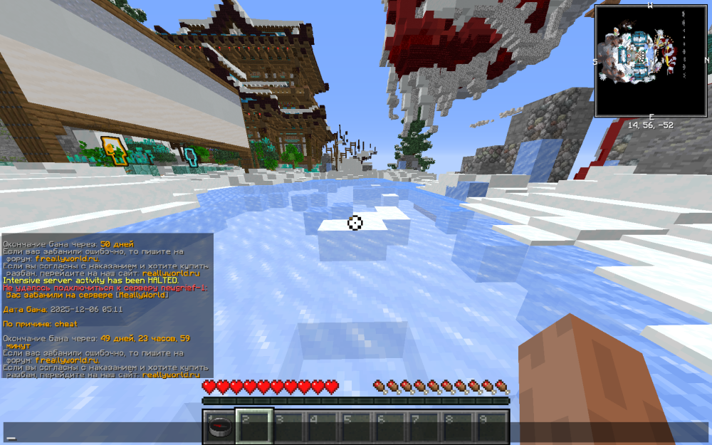 2025-12-06_04_13_18.thumb.png.7b0c5099e0f641aca9f1c90e384aa0f1.png