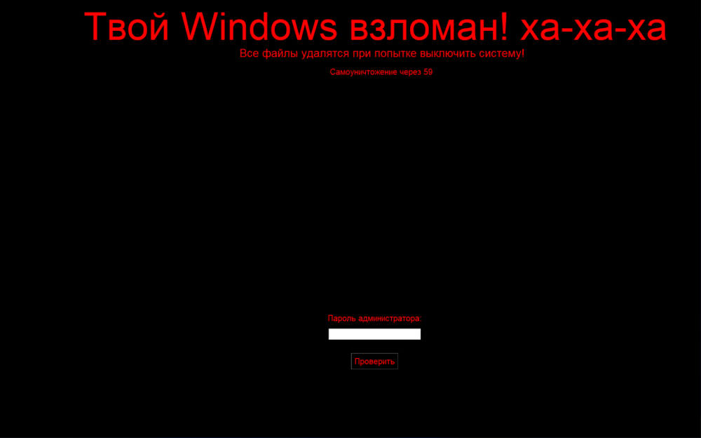 2025-12-07_21-01-21.png