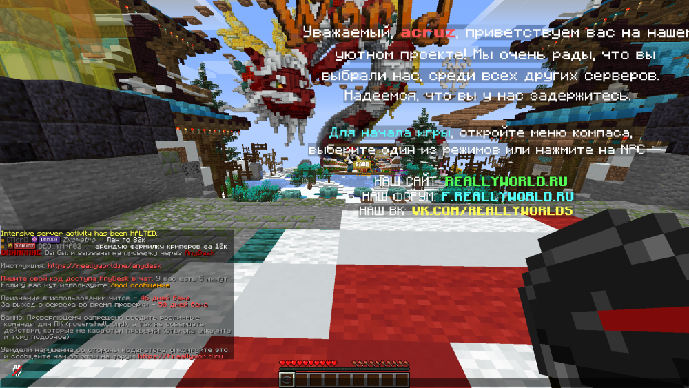 2025-12-08_19_28_38.thumb.png.3e7320f713cc41c454ddbb7040d73dd2.png