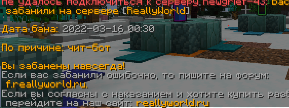Снимок экрана 2025-12-09 145243.png