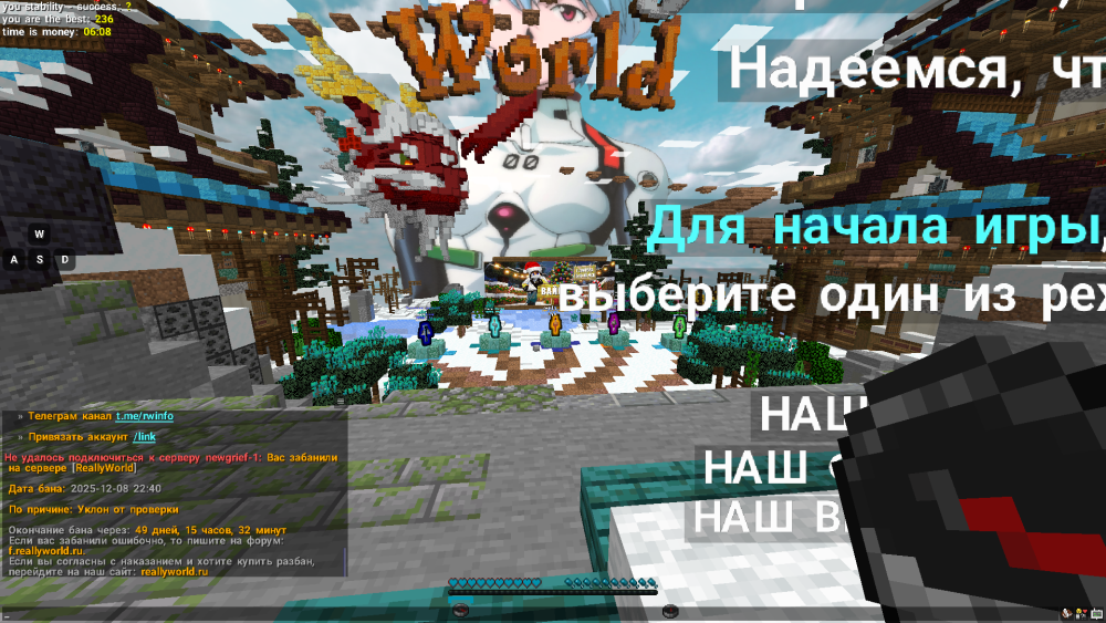 2025-12-09_06_08_45.thumb.png.c3d78da3f99a4e0711ae6462de6cf2ac.png