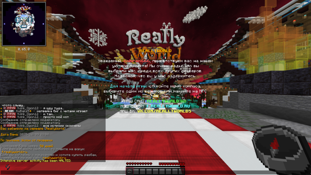 2025-12-09_22_09_00.thumb.png.008011833f746fc79c1b726512110aae.png