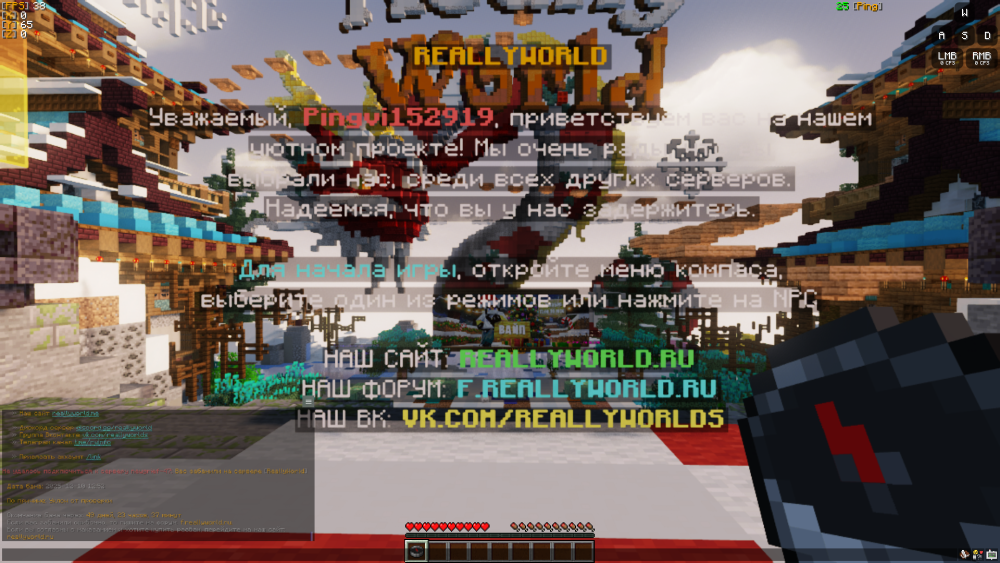 2025-12-10_13_15_16.thumb.png.62fa343fa1244a5de6a7e42a908079f6.png