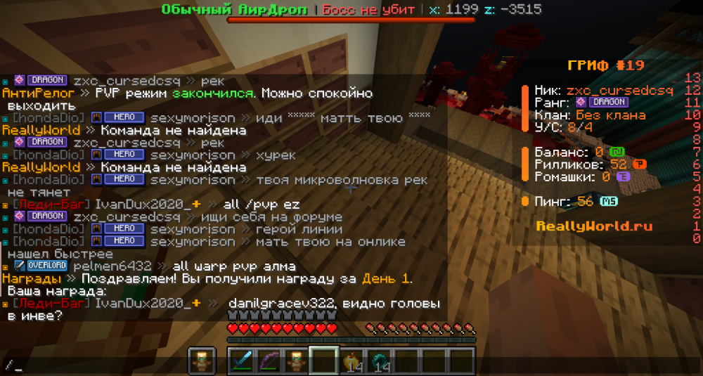 2025-12-10_19_03_09.thumb.png.e3aadbd29ebd28cc86226fc077e4c1de.png