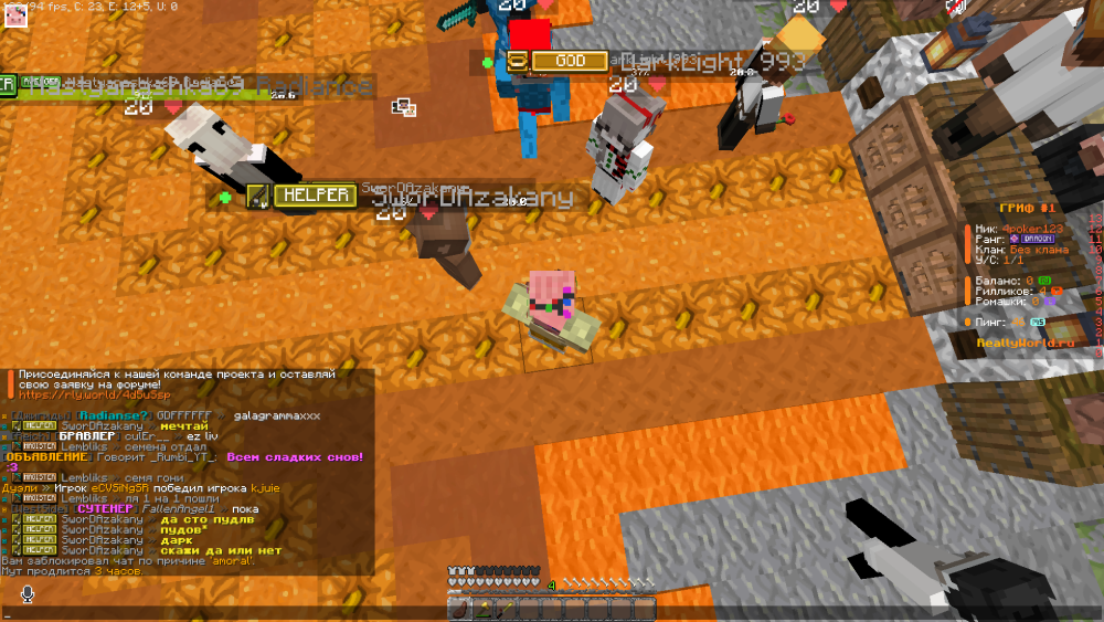 2025-12-10_22_40_21.thumb.png.980ecacb64e00f309e29bf01b546dc7e.png